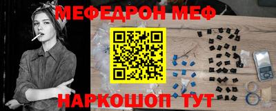 mdpv Первоуральск