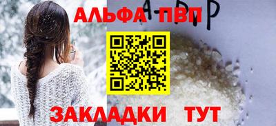 mdpv Первоуральск
