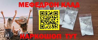 mdpv Первоуральск