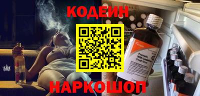 mdpv Первоуральск
