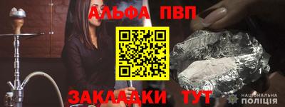 mdpv Первоуральск