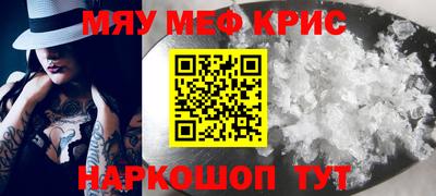 ешки Партизанск