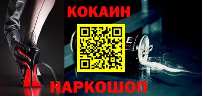 mdpv Первоуральск