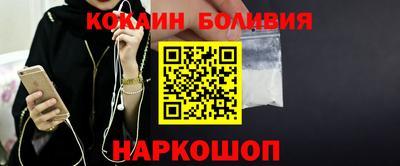 PSILOCYBIN Пенза