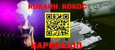 mdpv Первоуральск