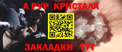 mdpv Первоуральск