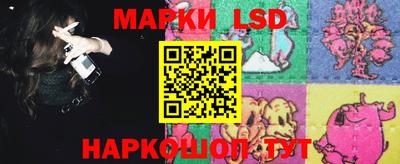 герыч Пушкино