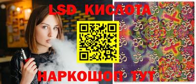 ешки Партизанск