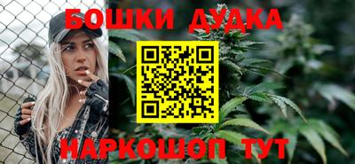 mdpv Первоуральск