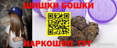 mdpv Первоуральск