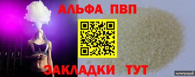 mdpv Первоуральск