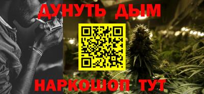 ешки Партизанск