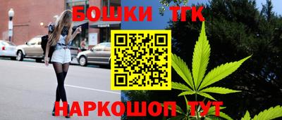 PSILOCYBIN Пенза