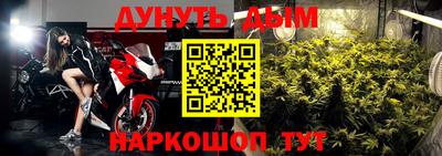 ешки Партизанск