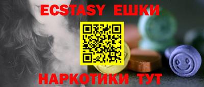 mdpv Первоуральск