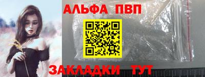 ешки Партизанск