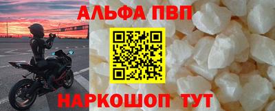 прущие грибы Пугачёв