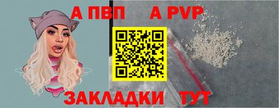 PSILOCYBIN Пенза