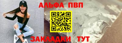PSILOCYBIN Пенза