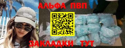 mdpv Первоуральск