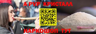 mdpv Первоуральск