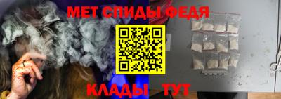 PSILOCYBIN Пенза