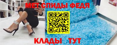 ешки Партизанск