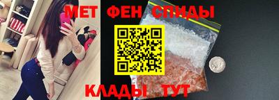 кокаин премиум Пыть-Ях