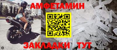 mdpv Первоуральск