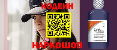 ешки Партизанск