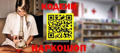 mdpv Первоуральск