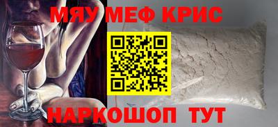 PSILOCYBIN Пенза