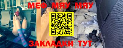 ешки Партизанск