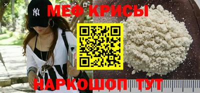 PSILOCYBIN Пенза